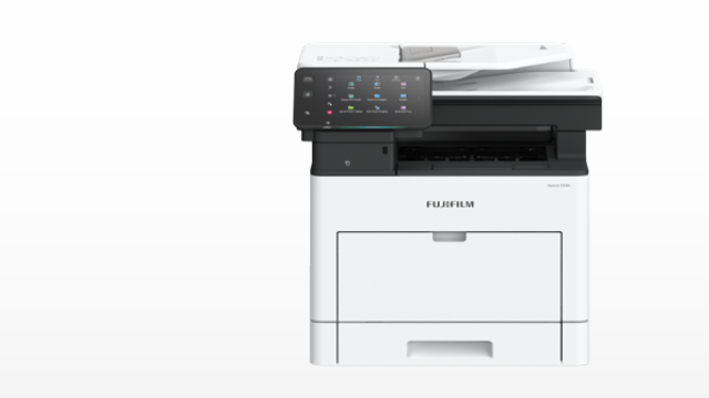 Keunggulan Printer Multifungsi Fujifilm Apeos